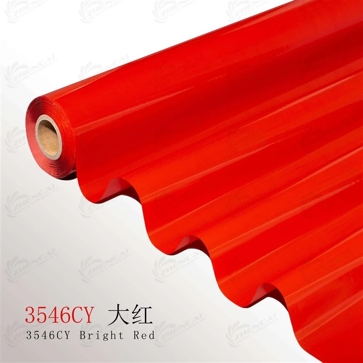 PANTONE 3546C Signal Red Pigment Stamping Foil suppliers